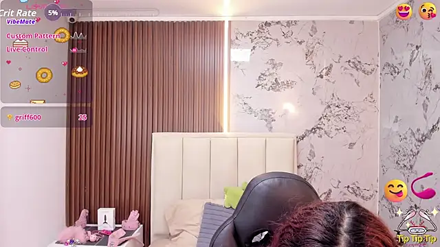 MADISON_ROWAN1 webcam