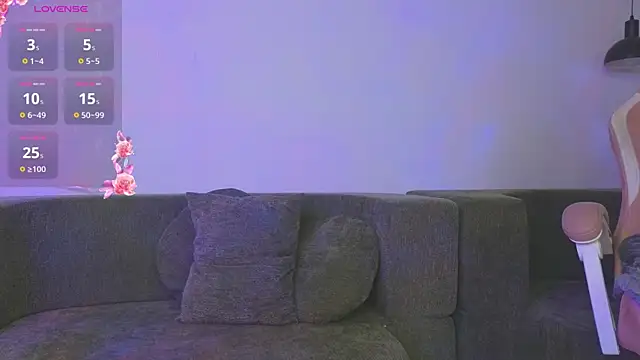 VampyLulu webcam