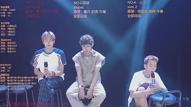 NCT-111 live cam on StripChat