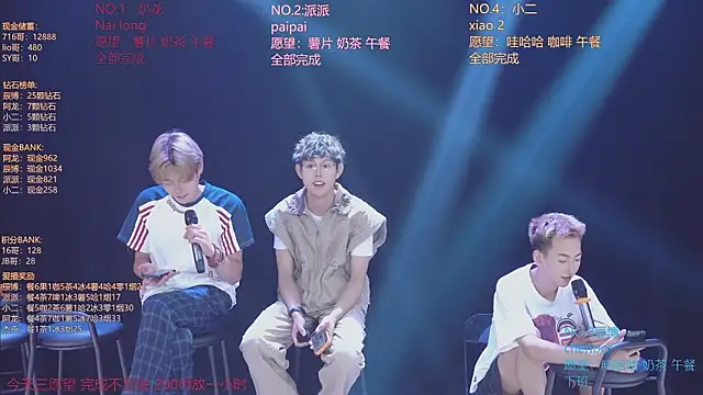 NCT-111 live cam on StripChat