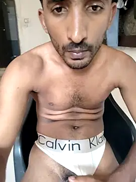 Gafrohot webcam