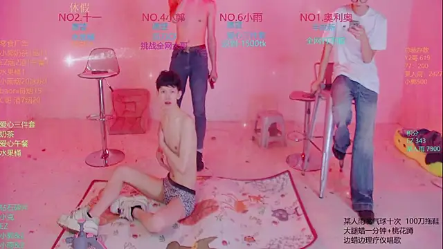 BBLB-961 webcam