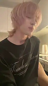 ixistudiomember webcam
