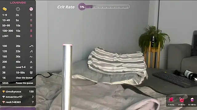 TanishaEvans webcam