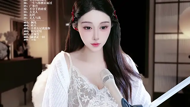 SingerUUsweet live cam on StripChat