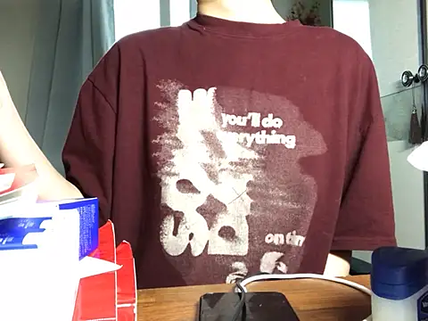hypekittyboy webcam