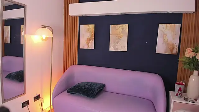 LumierNova