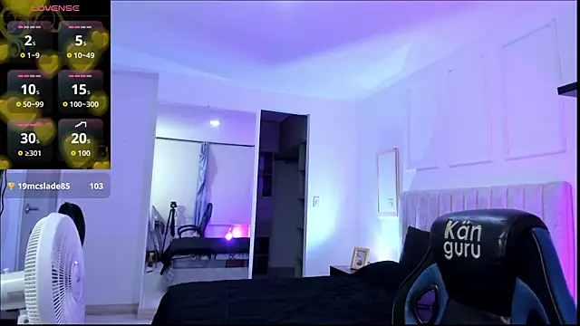 allison_mc webcam