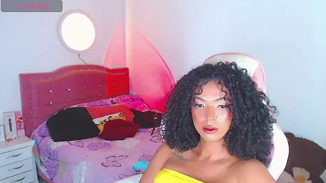 Tanedra_collings webcam