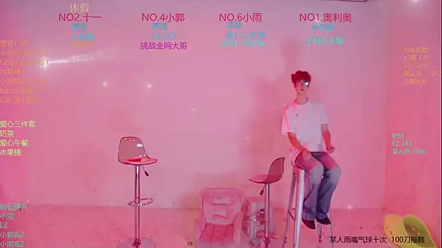 BBLB-961