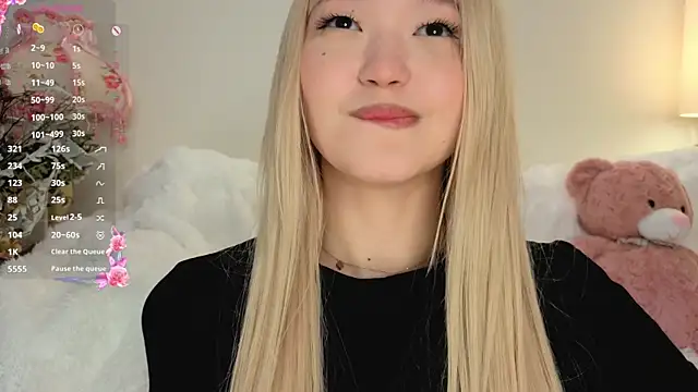 milli_sun_ webcam
