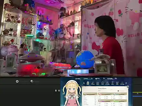 jesuadam (Ask my age) - #asian #bisexuals #brunettes #cam2cam #cheapest-privates #chinese #cosplay #daddies #flexing #medium #oil-show #recordable-privates #small-audience #taiwanese #yoga