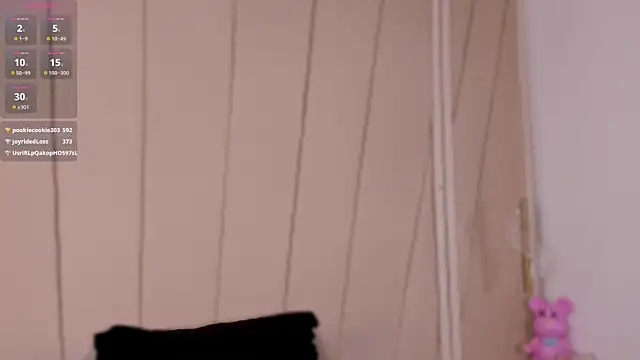 Amara_Sutton