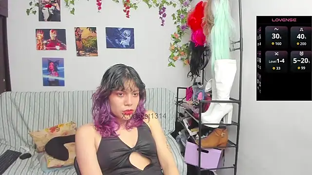 VaioletUwU webcam