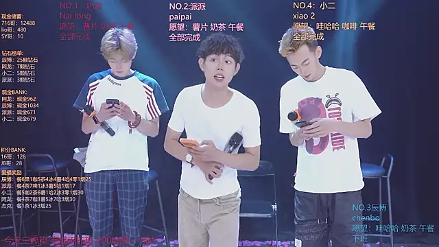 NCT-111 avatar