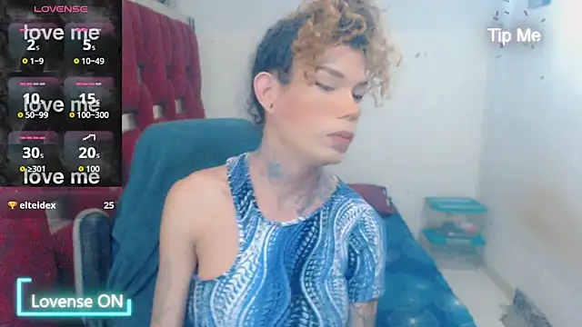 ana_tsxxx webcam