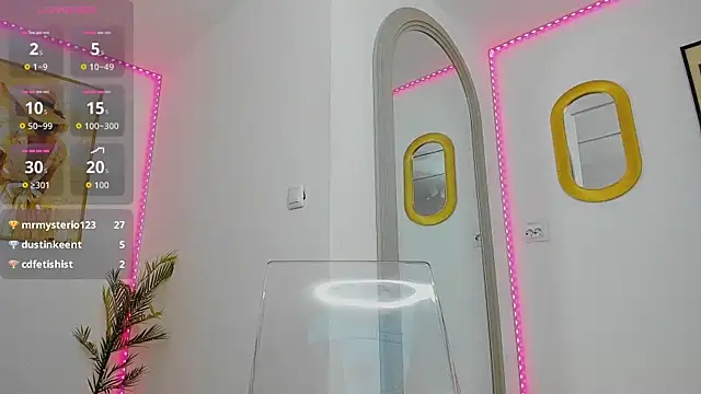 IcyGlow webcam