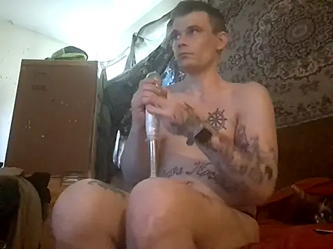 AWolf92 webcam