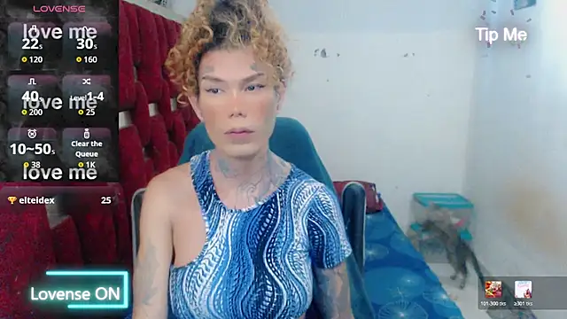 ana_tsxxx webcam