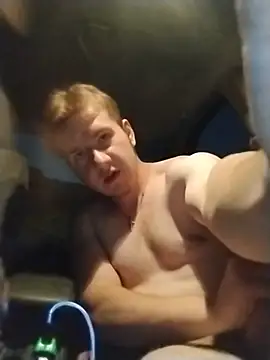 IDwaynes Live Webcam on Stripchat