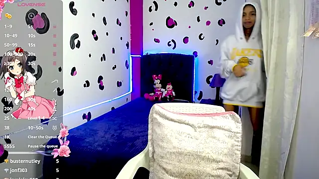 ivory_aiko webcam