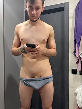 UniversalDicktures webcam