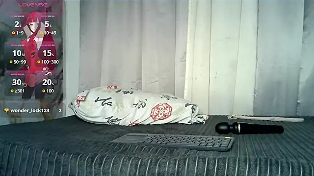Lana_C webcam