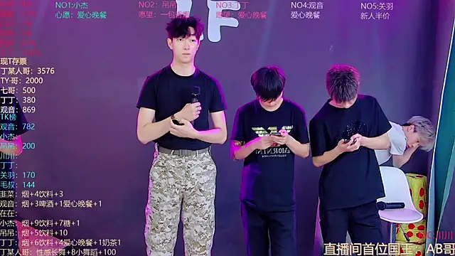 M-handsome-boy