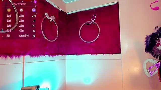 la_ratona_1 webcam