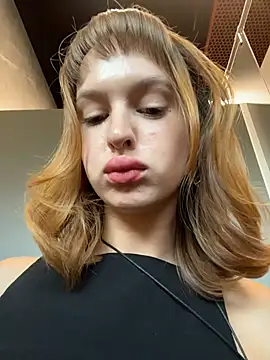 Outdorable webcam