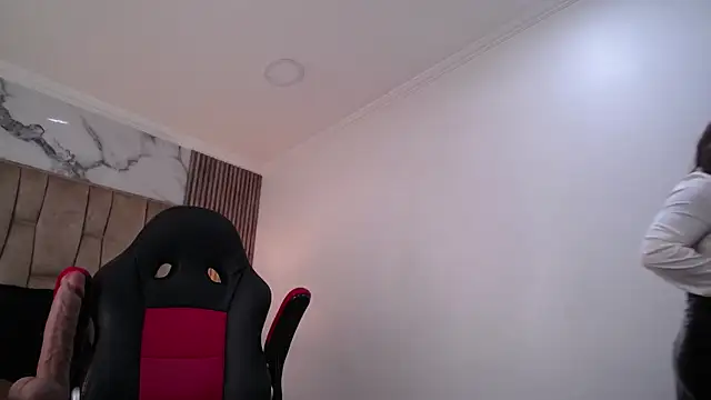 BeatrizSchmidt webcam