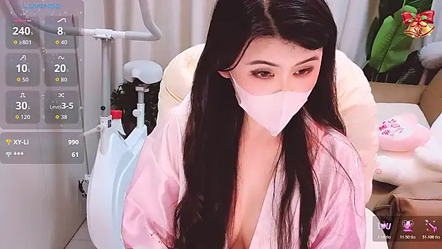 1-Emma-1 live cam