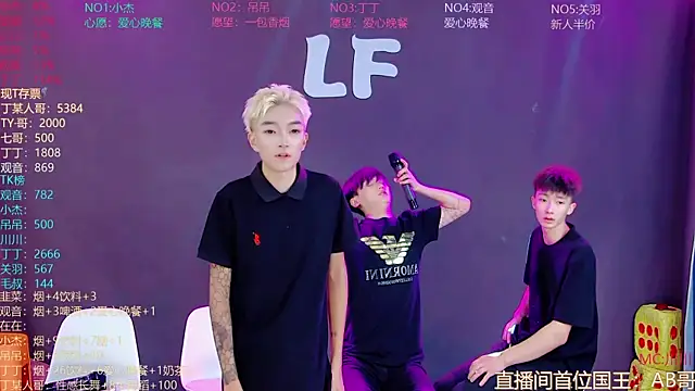 M-handsome-boy