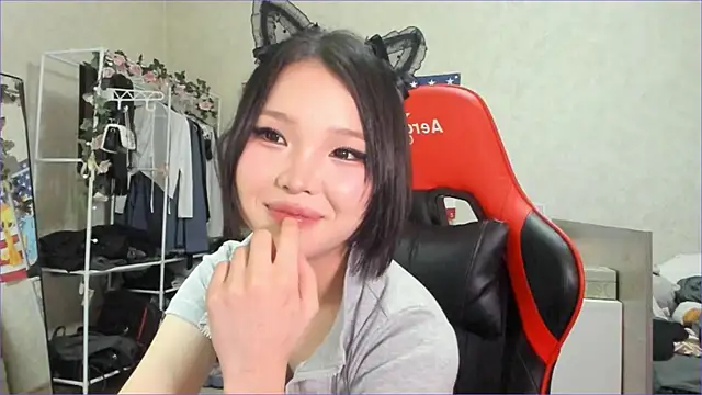 wastforu webcam