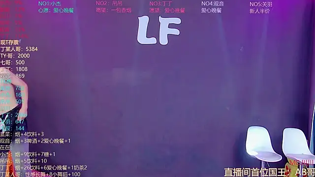 M-handsome-boy live cam on StripChat