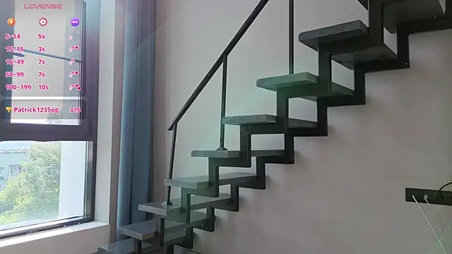 LittleForestELF2 webcam