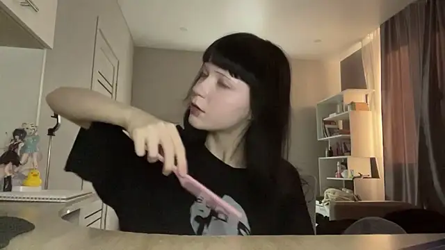 WendySliz webcam