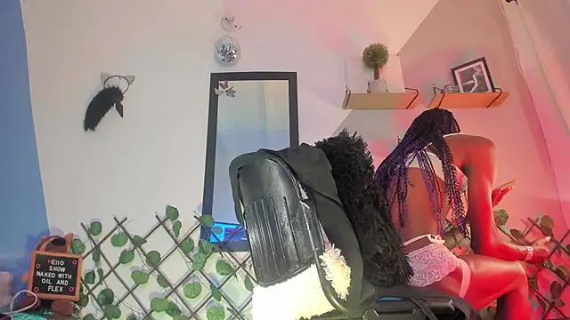 Aria_fitness webcam