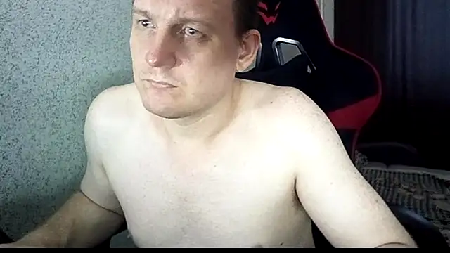 MysteriousWanderer webcam