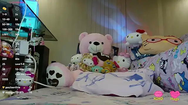 SilViAjpn webcam