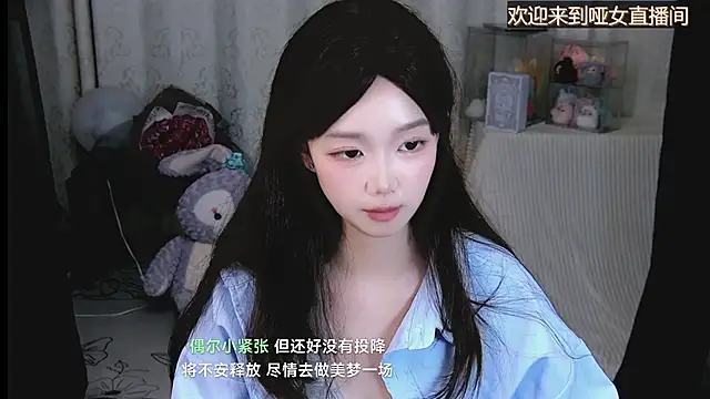 bingbing-33