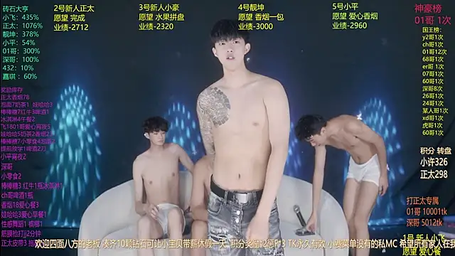 GoodLookingBoy-008
