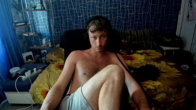 CuteBoy228 webcam