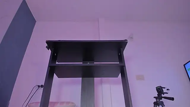 swt_kahia webcam