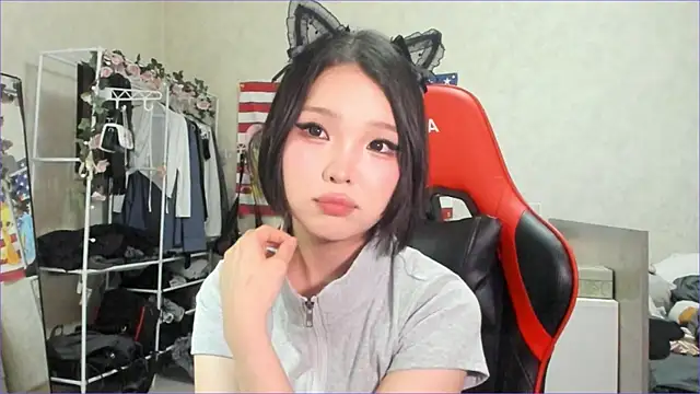wastforu webcam