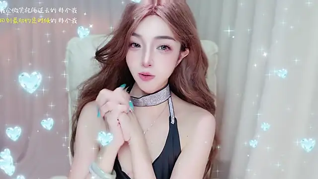 zizi-a webcam