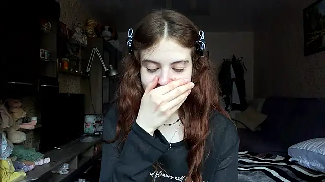 BuzzingRaid webcam