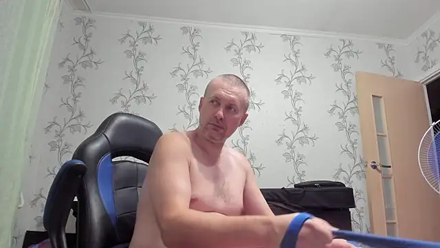 SanFrantsisko webcam