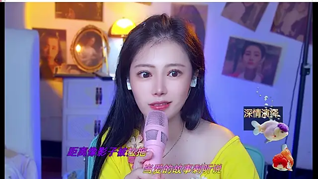 cherry-fa live cam on StripChat