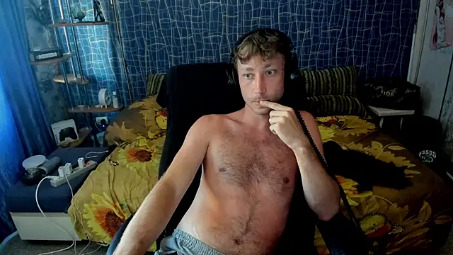 CuteBoy228 webcam